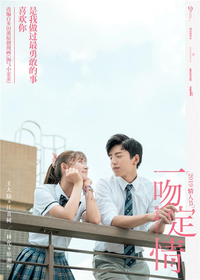 迷雾求生