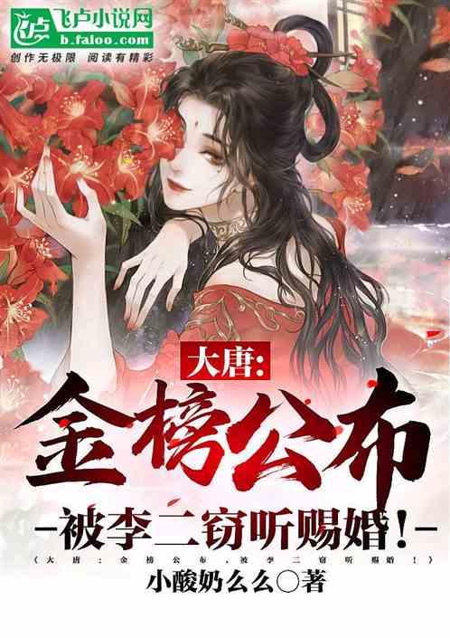 绿萝叶子黄游戏画面